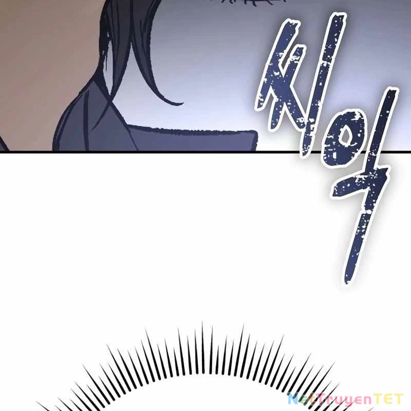 Hộ Vệ Điên Cuồng Trong Tiểu Thuyết Trung Cổ Chapter 23 - Trang 2