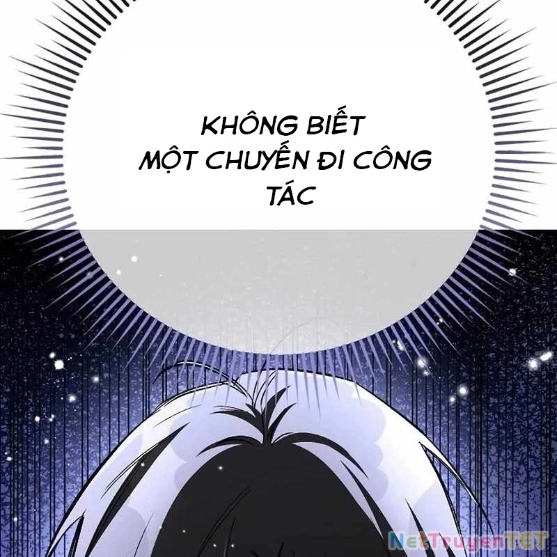 Hộ Vệ Điên Cuồng Trong Tiểu Thuyết Trung Cổ Chapter 23 - Trang 2
