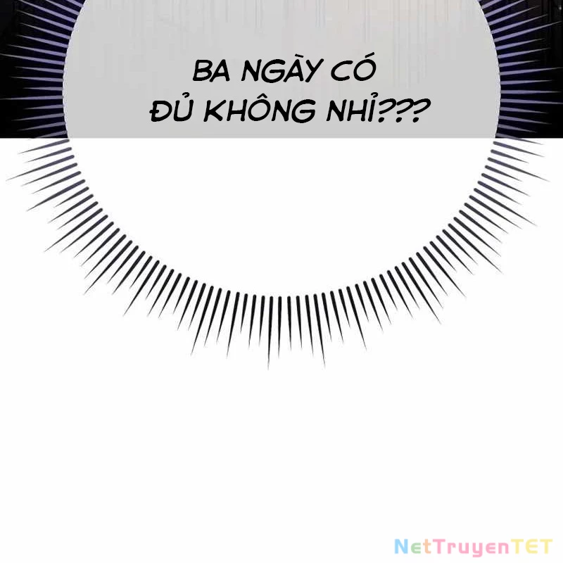 Hộ Vệ Điên Cuồng Trong Tiểu Thuyết Trung Cổ Chapter 23 - Trang 2