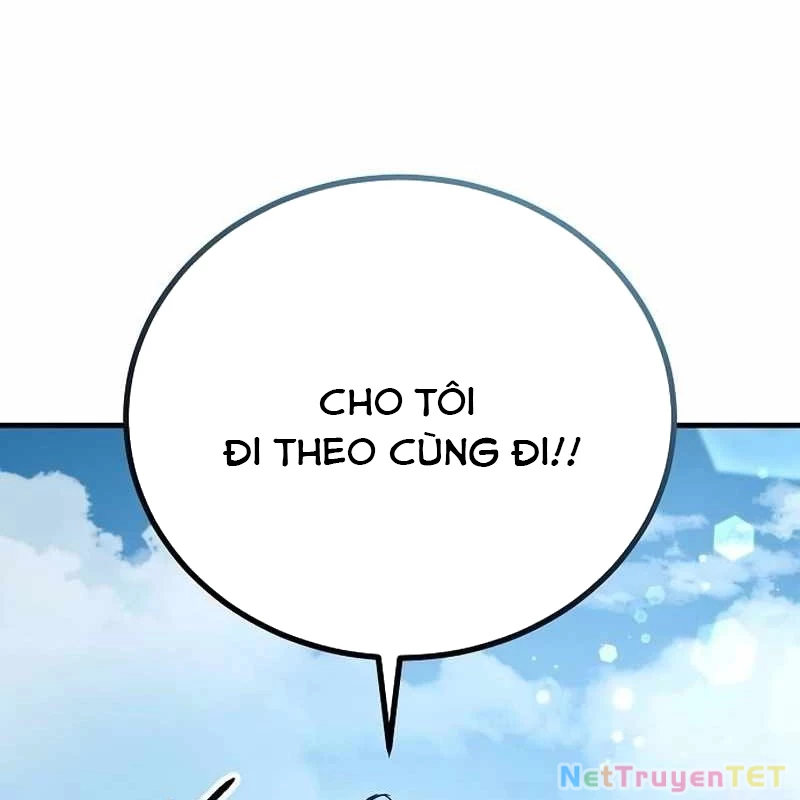 Hộ Vệ Điên Cuồng Trong Tiểu Thuyết Trung Cổ Chapter 23 - Trang 2