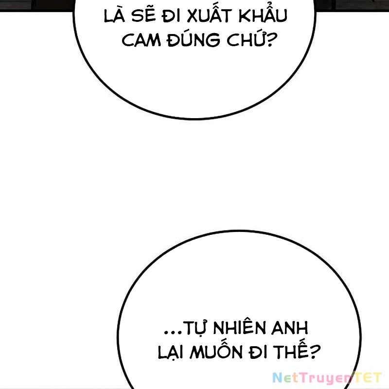 Hộ Vệ Điên Cuồng Trong Tiểu Thuyết Trung Cổ Chapter 23 - Trang 2