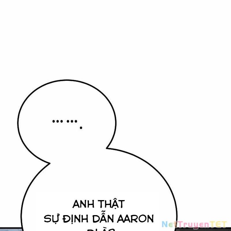 Hộ Vệ Điên Cuồng Trong Tiểu Thuyết Trung Cổ Chapter 23 - Trang 2