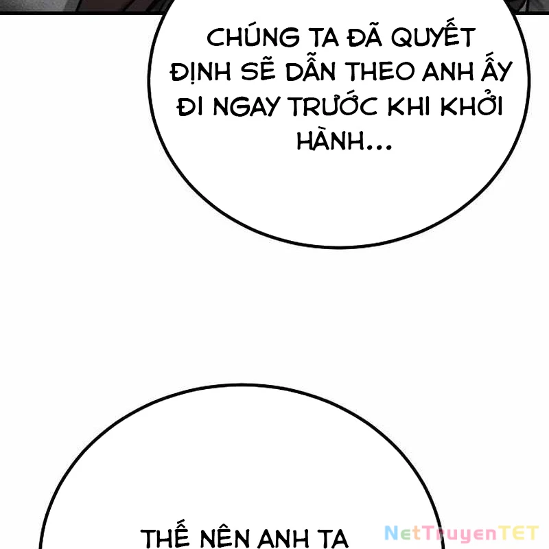 Hộ Vệ Điên Cuồng Trong Tiểu Thuyết Trung Cổ Chapter 23 - Trang 2