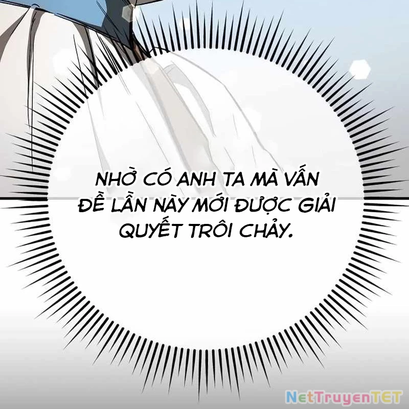 Hộ Vệ Điên Cuồng Trong Tiểu Thuyết Trung Cổ Chapter 23 - Trang 2