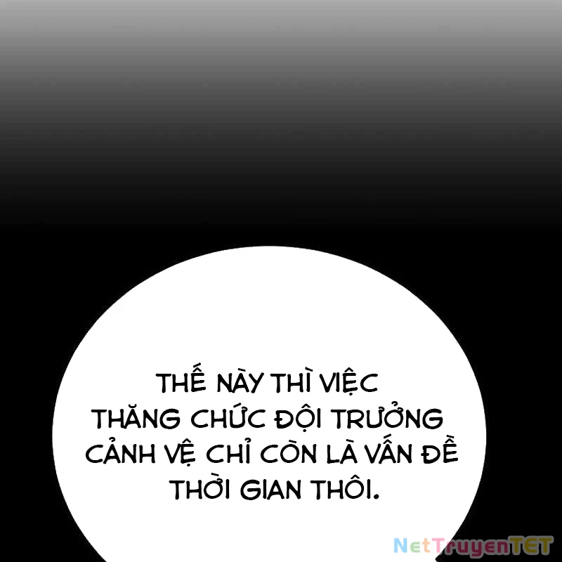 Hộ Vệ Điên Cuồng Trong Tiểu Thuyết Trung Cổ Chapter 23 - Trang 2