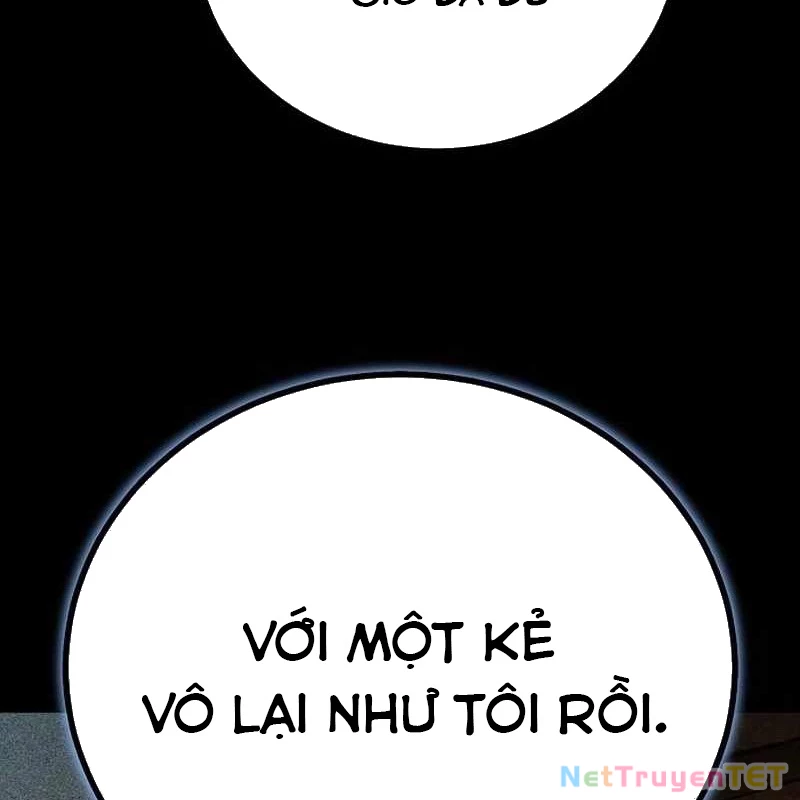 Hộ Vệ Điên Cuồng Trong Tiểu Thuyết Trung Cổ Chapter 23 - Trang 2