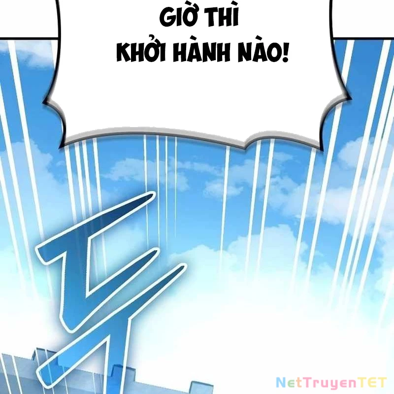 Hộ Vệ Điên Cuồng Trong Tiểu Thuyết Trung Cổ Chapter 23 - Trang 2