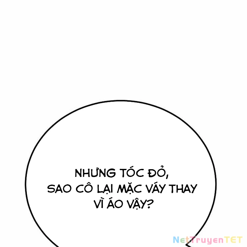 Hộ Vệ Điên Cuồng Trong Tiểu Thuyết Trung Cổ Chapter 23 - Trang 2