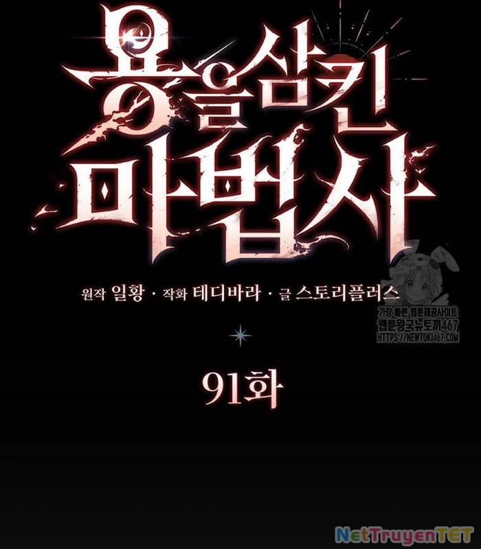 Thực Long Ma Pháp Sư Chapter 91 - Next Chapter 92