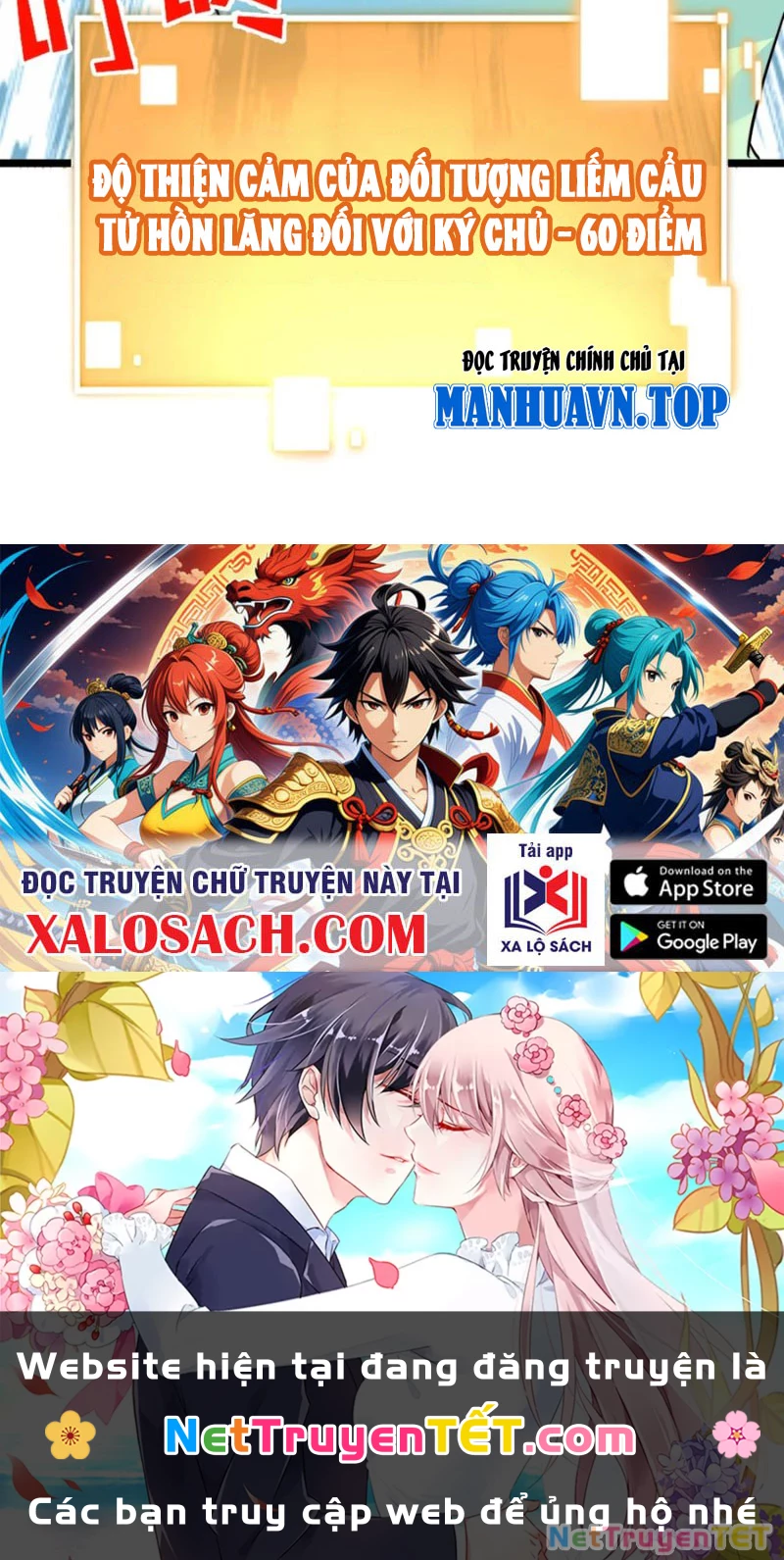 Ta Có 90 Tỷ Tiền Liếm Cẩu! Chapter 476 - Trang 4