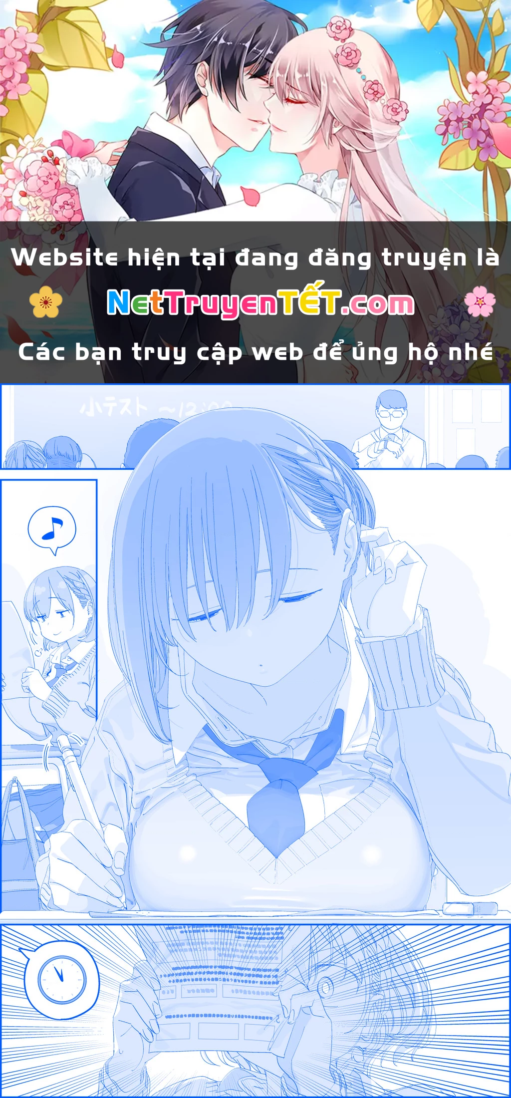 Tawawa on Monday - Art every Monday Chapter 518 - Trang 2