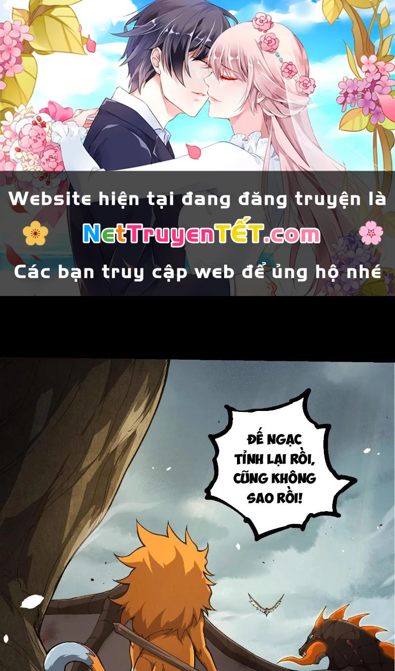 Chuyển Sinh Thành Liễu Đột Biến Chapter 322 - Trang 4