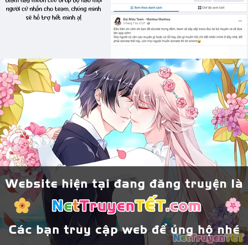 Ta Không Muốn Trùng Sinh Đâu Chapter 406 - Trang 4