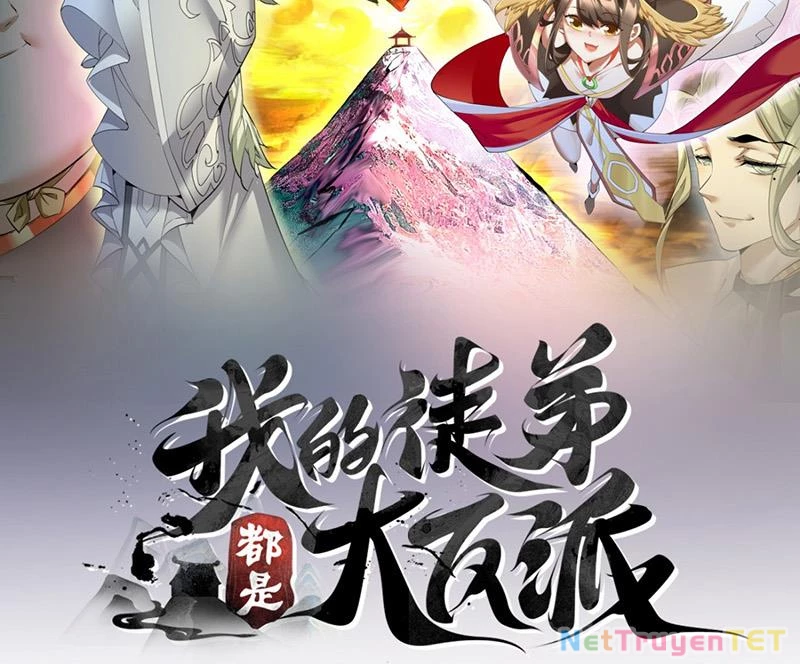 Đồ Đệ Của Ta Đều Là Đại Phản Phái Chapter 332 - Trang 4