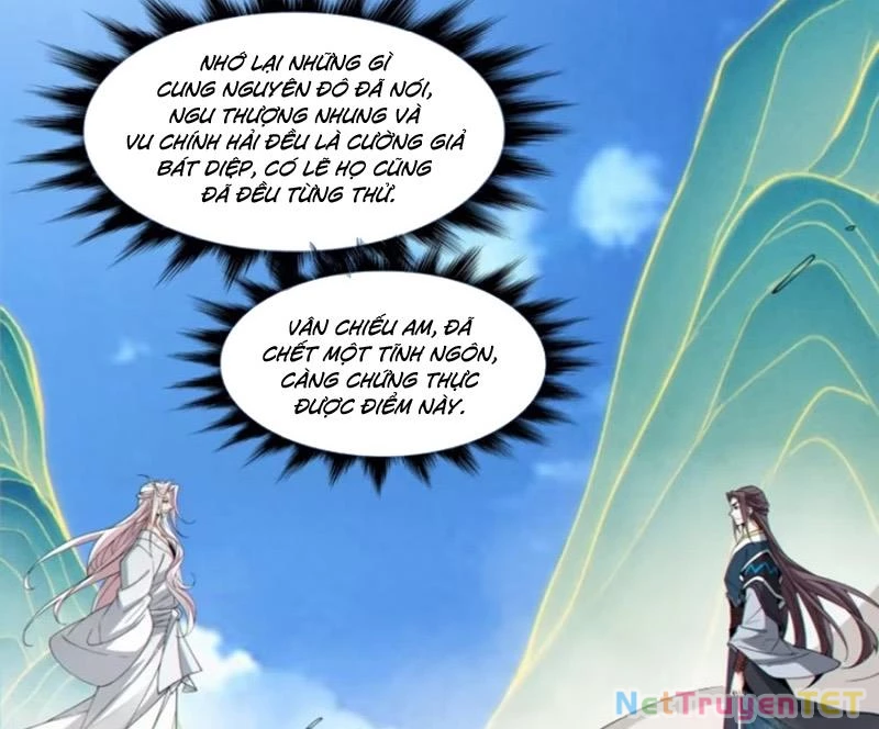 Đồ Đệ Của Ta Đều Là Đại Phản Phái Chapter 332 - Trang 4