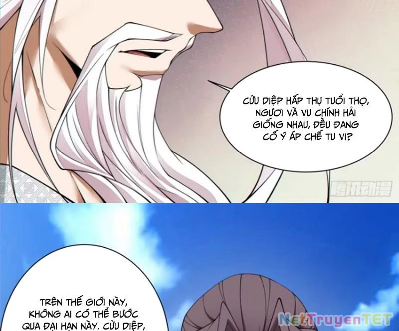 Đồ Đệ Của Ta Đều Là Đại Phản Phái Chapter 332 - Trang 4