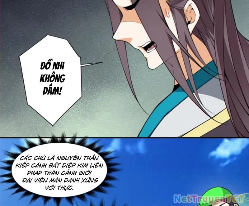 Đồ Đệ Của Ta Đều Là Đại Phản Phái Chapter 332 - Trang 4