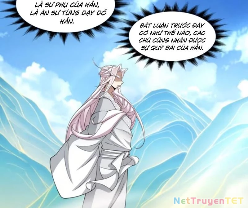 Đồ Đệ Của Ta Đều Là Đại Phản Phái Chapter 332 - Trang 4