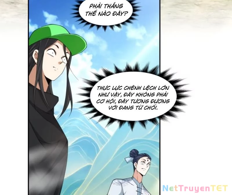 Đồ Đệ Của Ta Đều Là Đại Phản Phái Chapter 332 - Trang 4