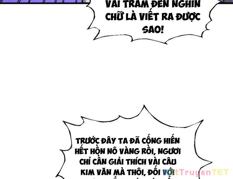 Vạn Cổ Chí Tôn Chapter 383 - Trang 4