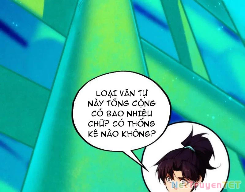 Vạn Cổ Chí Tôn Chapter 383 - Trang 4