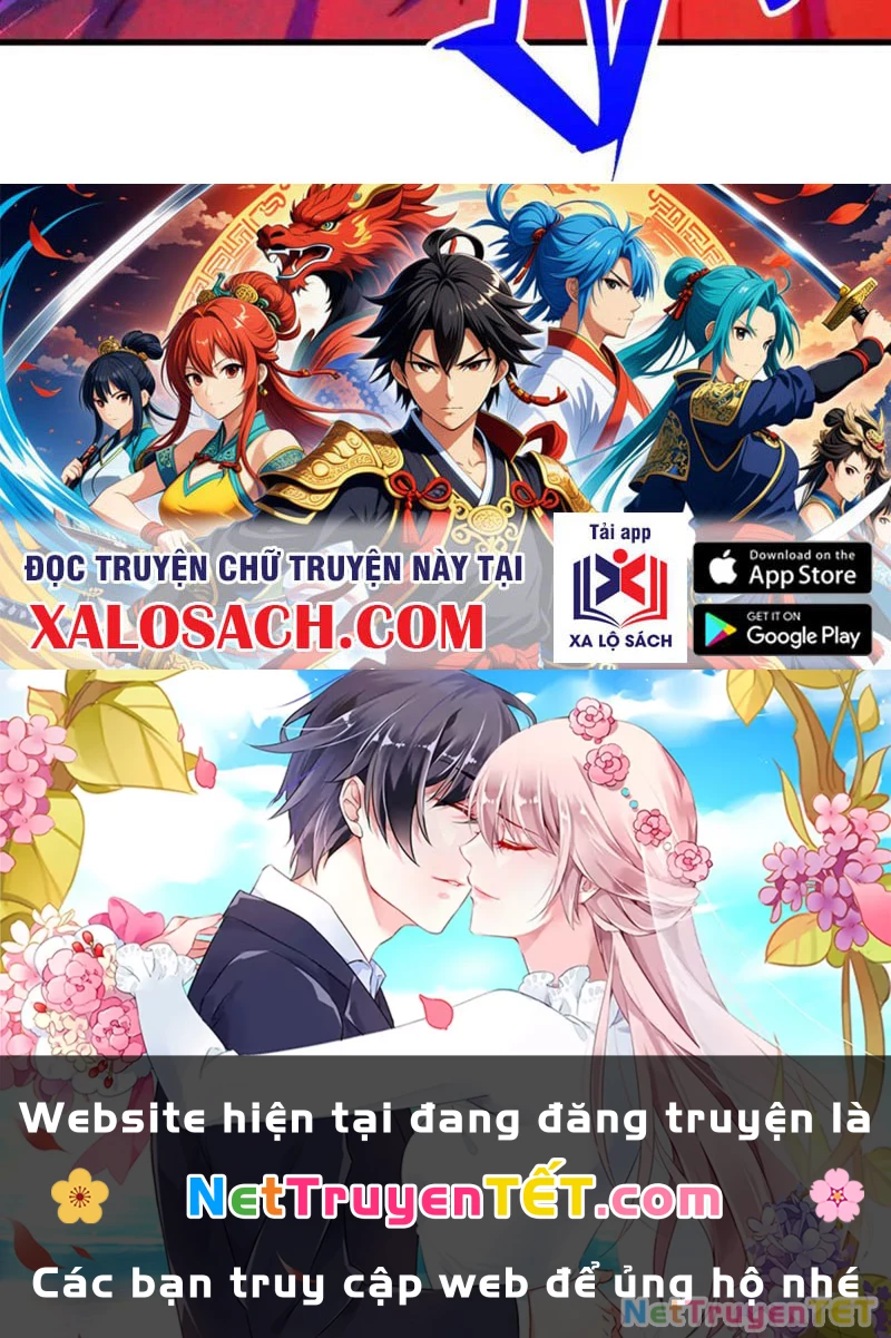 Vạn Cổ Chí Tôn Chapter 383 - Trang 4