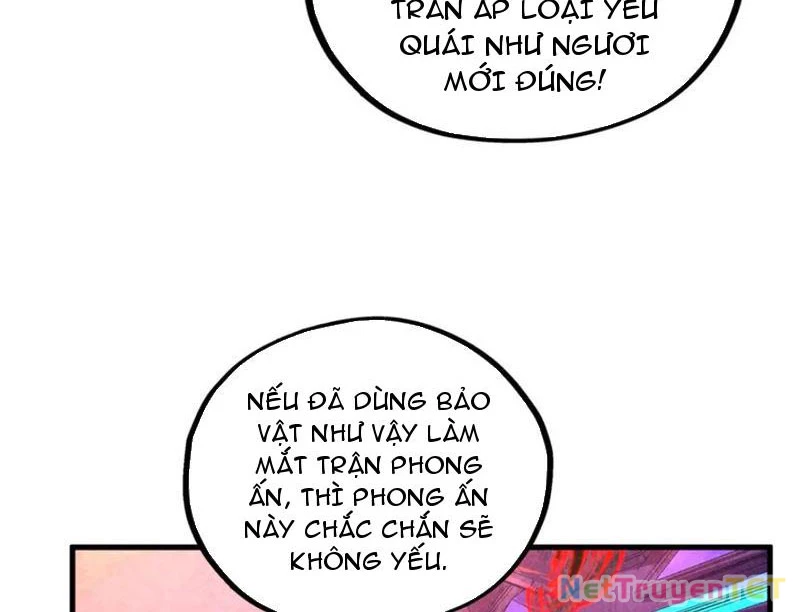 Vạn Cổ Chí Tôn Chapter 384 - Next Chapter 385