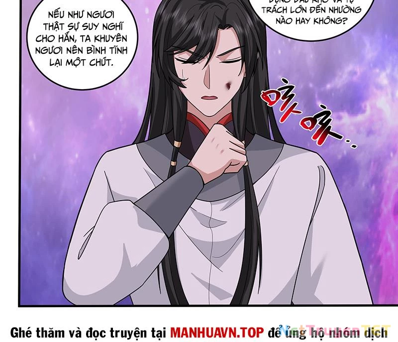 Võ Luyện Đỉnh Phong Chapter 3812 - Trang 4