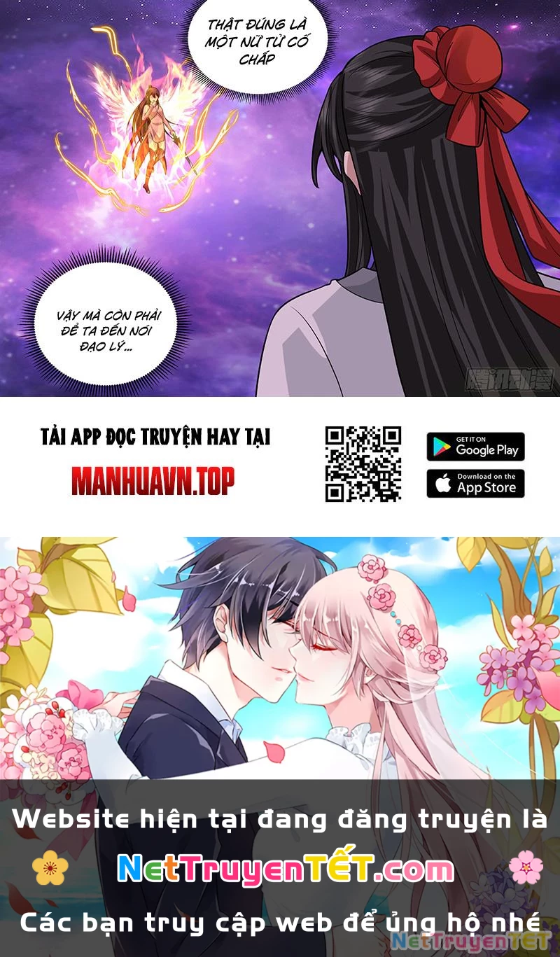 Võ Luyện Đỉnh Phong Chapter 3812 - Trang 4