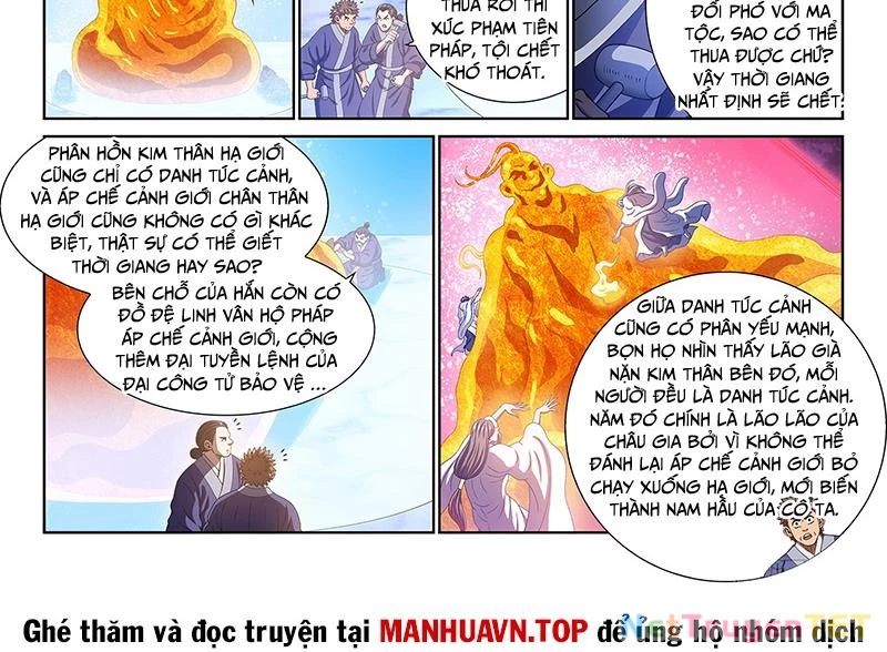 Ta Là Đại Thần Tiên Chapter 780 - Trang 4