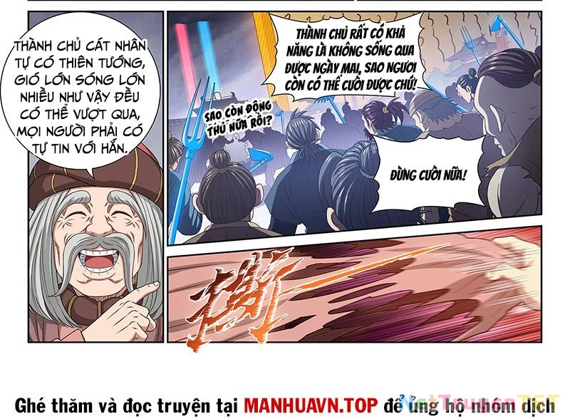 Ta Là Đại Thần Tiên Chapter 780 - Trang 4