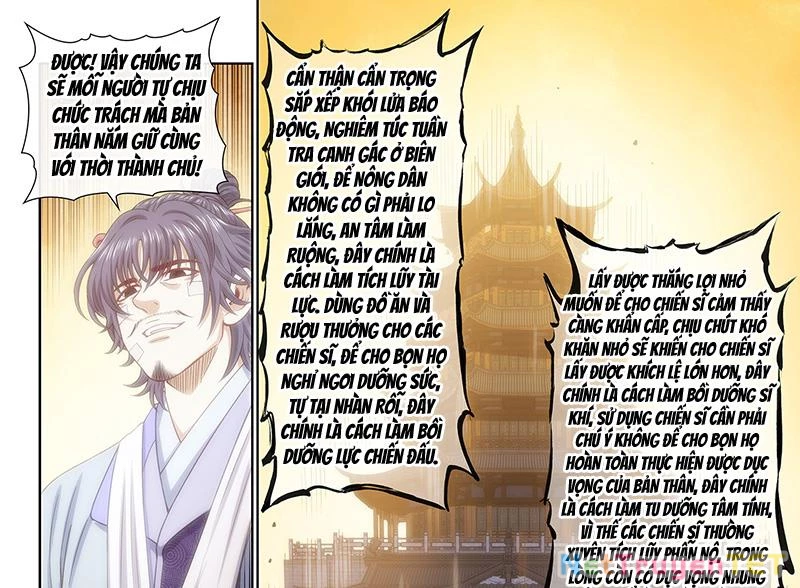 Ta Là Đại Thần Tiên Chapter 780 - Trang 4