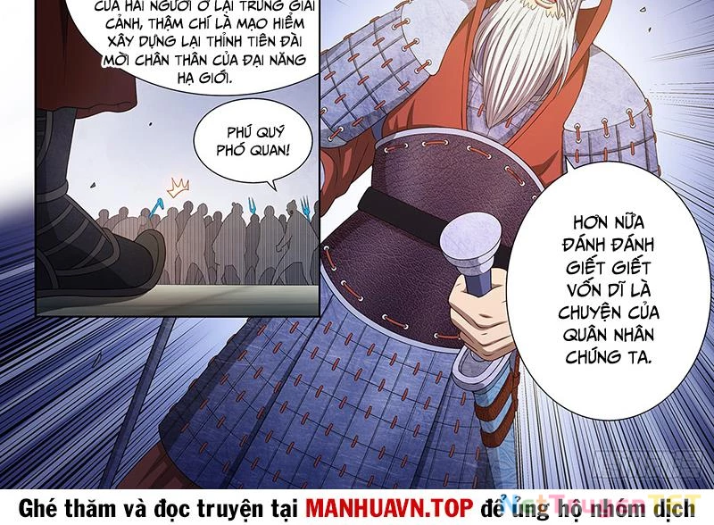 Ta Là Đại Thần Tiên Chapter 780 - Trang 4