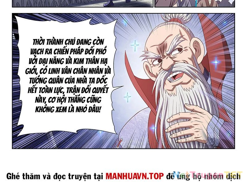 Ta Là Đại Thần Tiên Chapter 780 - Trang 4