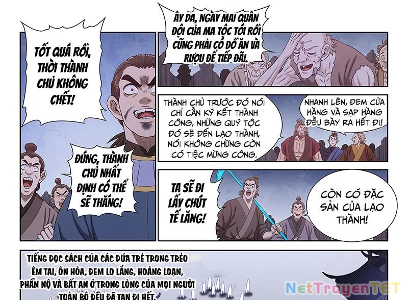 Ta Là Đại Thần Tiên Chapter 780 - Trang 4