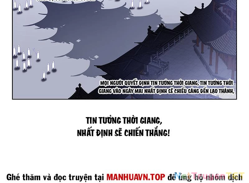 Ta Là Đại Thần Tiên Chapter 780 - Trang 4