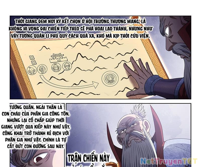 Ta Là Đại Thần Tiên Chapter 780 - Trang 4