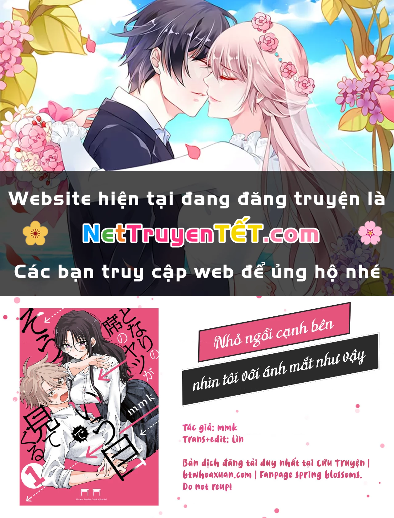 Nhỏ ngồi cạnh bên nhìn tôi với ánh mắt như vậy Chapter 38 - Trang 2