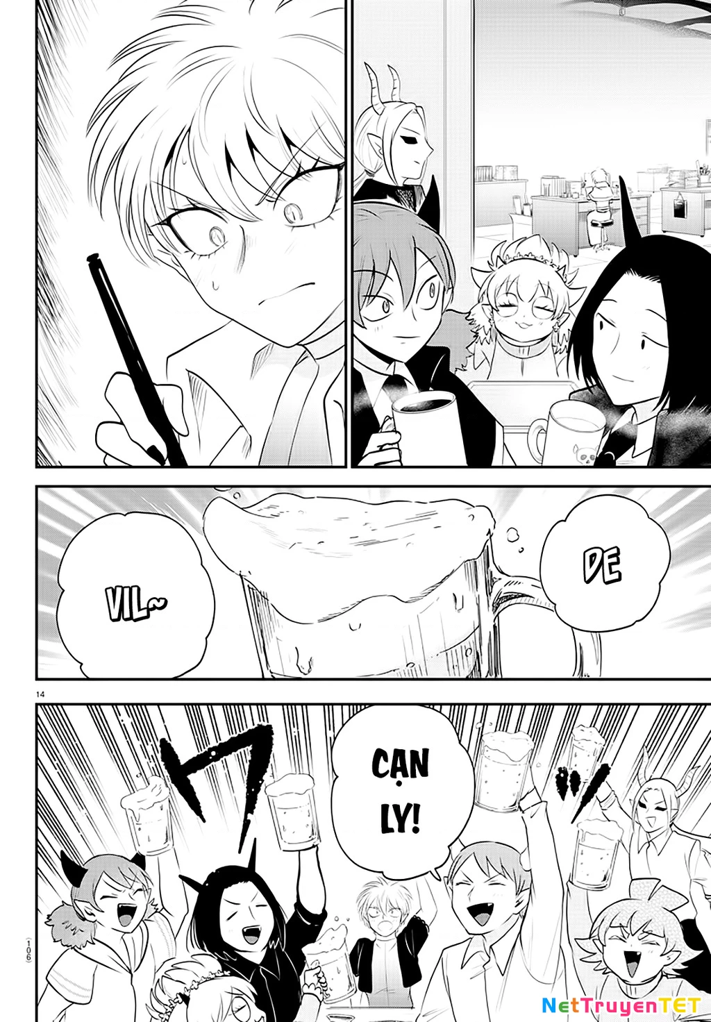 Chào Mừng Cậu Đến Trường Iruma-Kun Chapter 379 - Trang 4