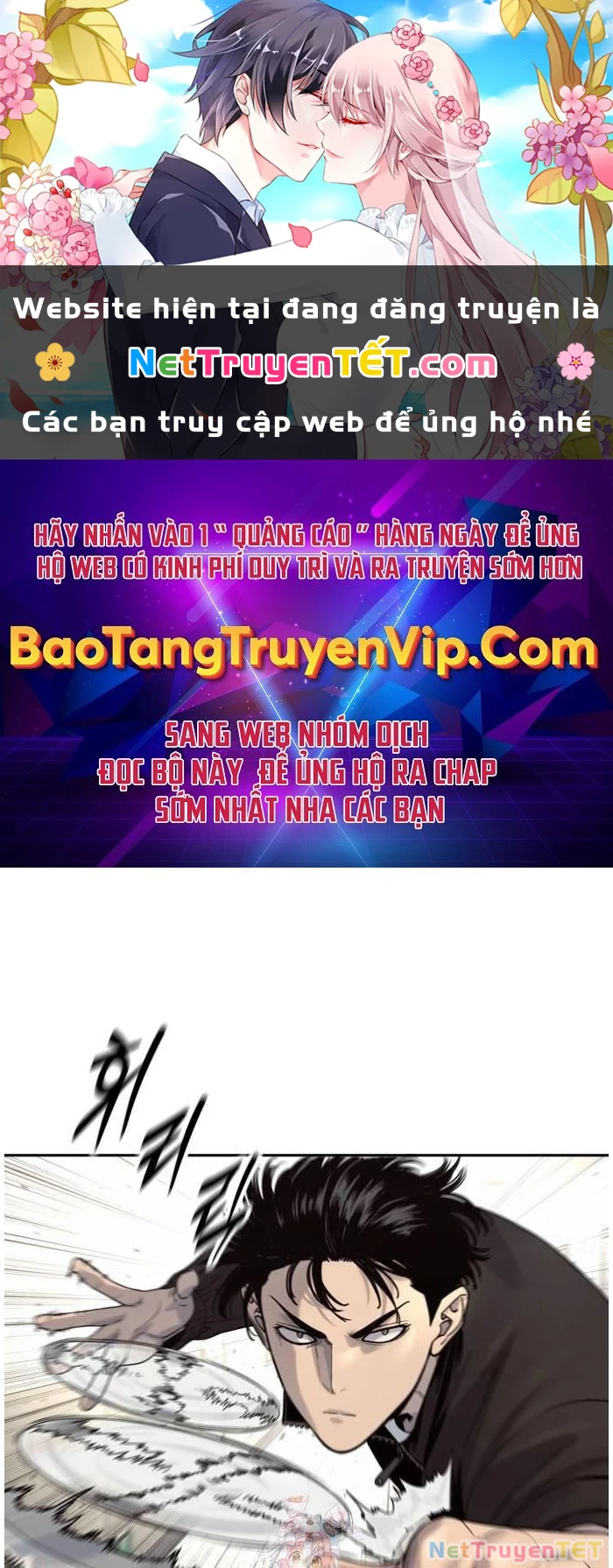 Cảnh Sát Báo Thù Chapter 80 - Next Chapter 81