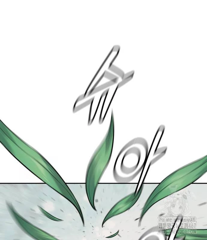 Cảnh Sát Báo Thù Chapter 80 - Next Chapter 81