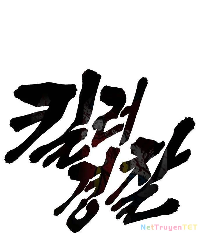 Cảnh Sát Báo Thù Chapter 80 - Next Chapter 81