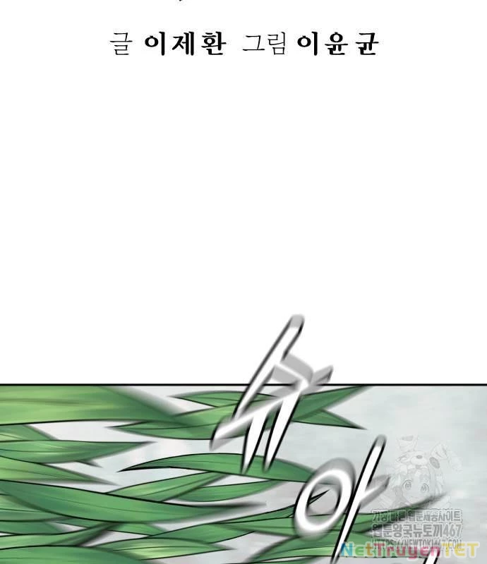 Cảnh Sát Báo Thù Chapter 80 - Next Chapter 81