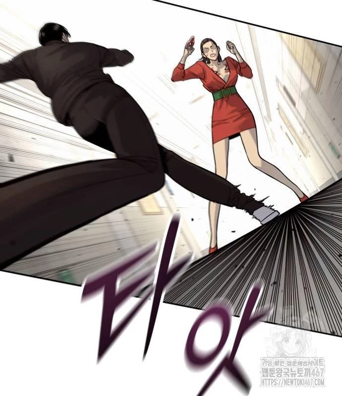 Cảnh Sát Báo Thù Chapter 80 - Next Chapter 81