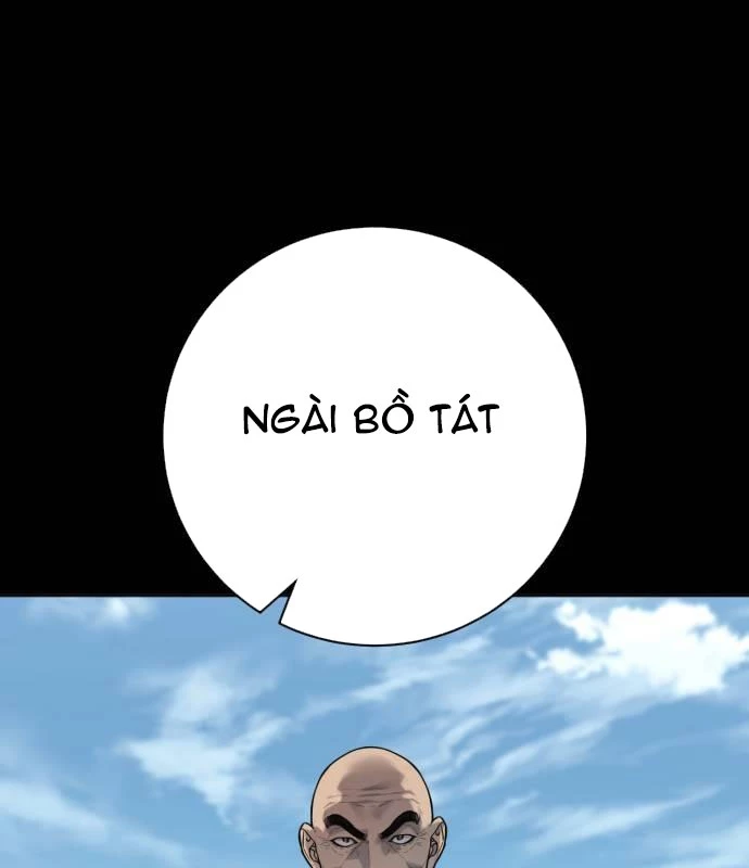 Cảnh Sát Báo Thù Chapter 80 - Next Chapter 81