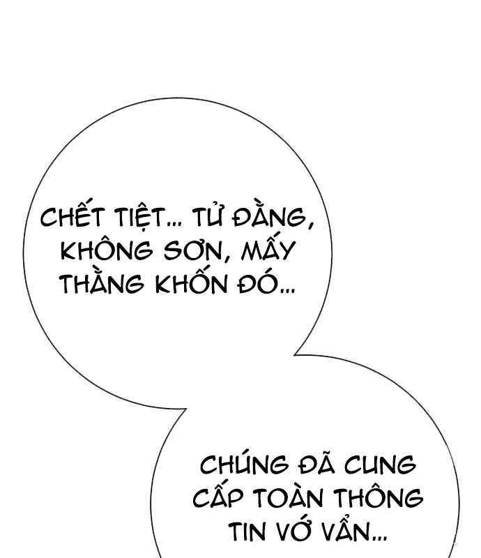 Cảnh Sát Báo Thù Chapter 80 - Next Chapter 81