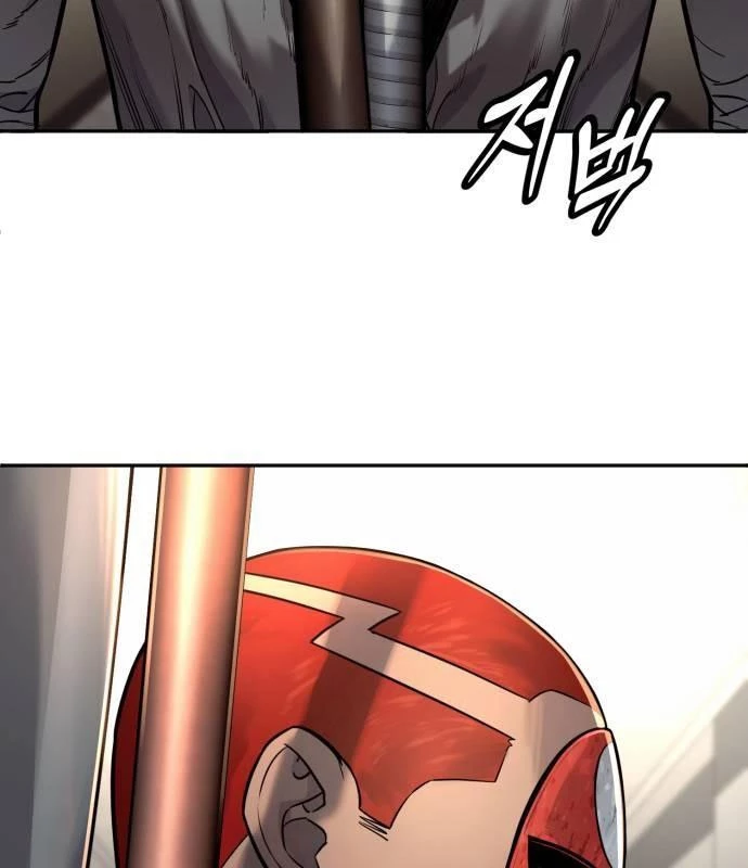 Cảnh Sát Báo Thù Chapter 80 - Next Chapter 81