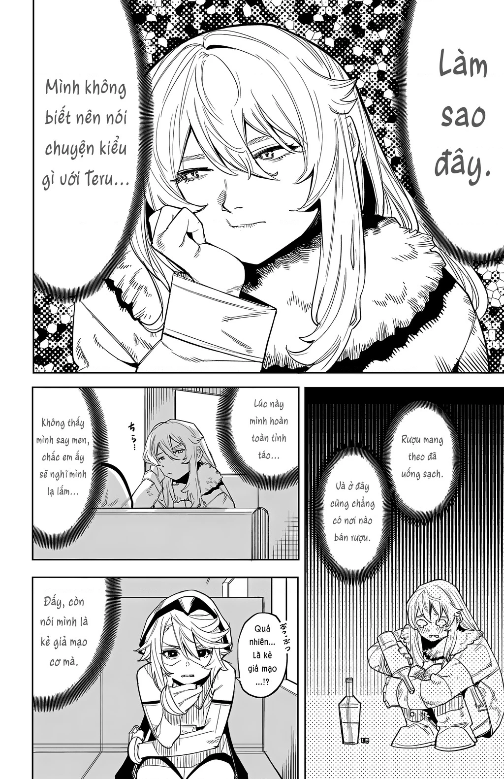 Shy Chapter 126 - Trang 4