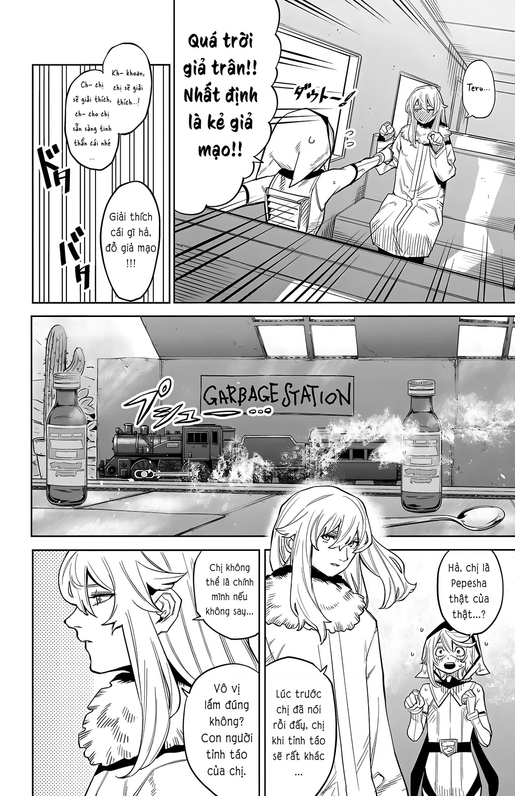 Shy Chapter 126 - Trang 4