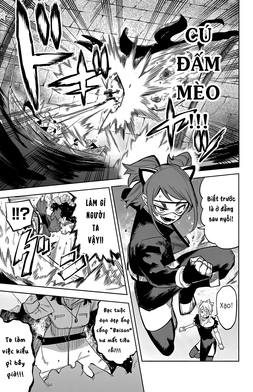 Shy Chapter 126 - Trang 4